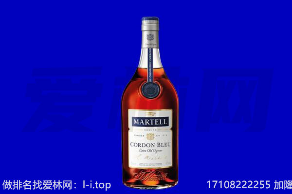 运城盐湖区马爹利回收.jpg