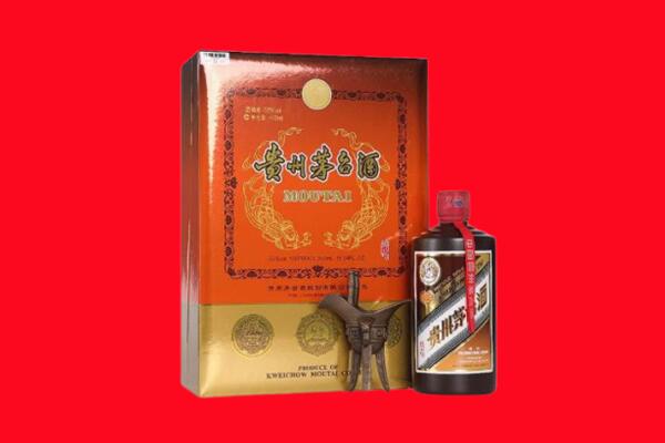 运城盐湖区回收30年茅台